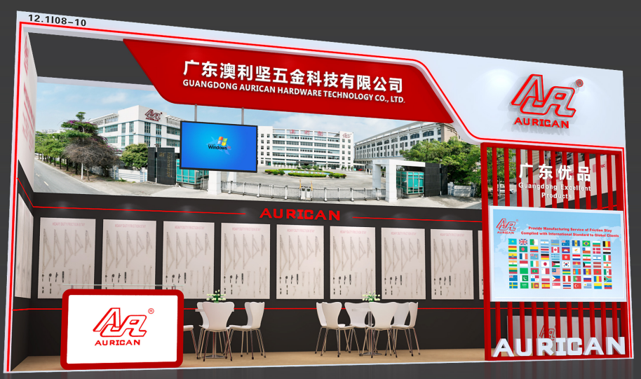 展会预告|91视频播放器下载安装在第138届广交会恭候您（展位号：12.1 I08-10）